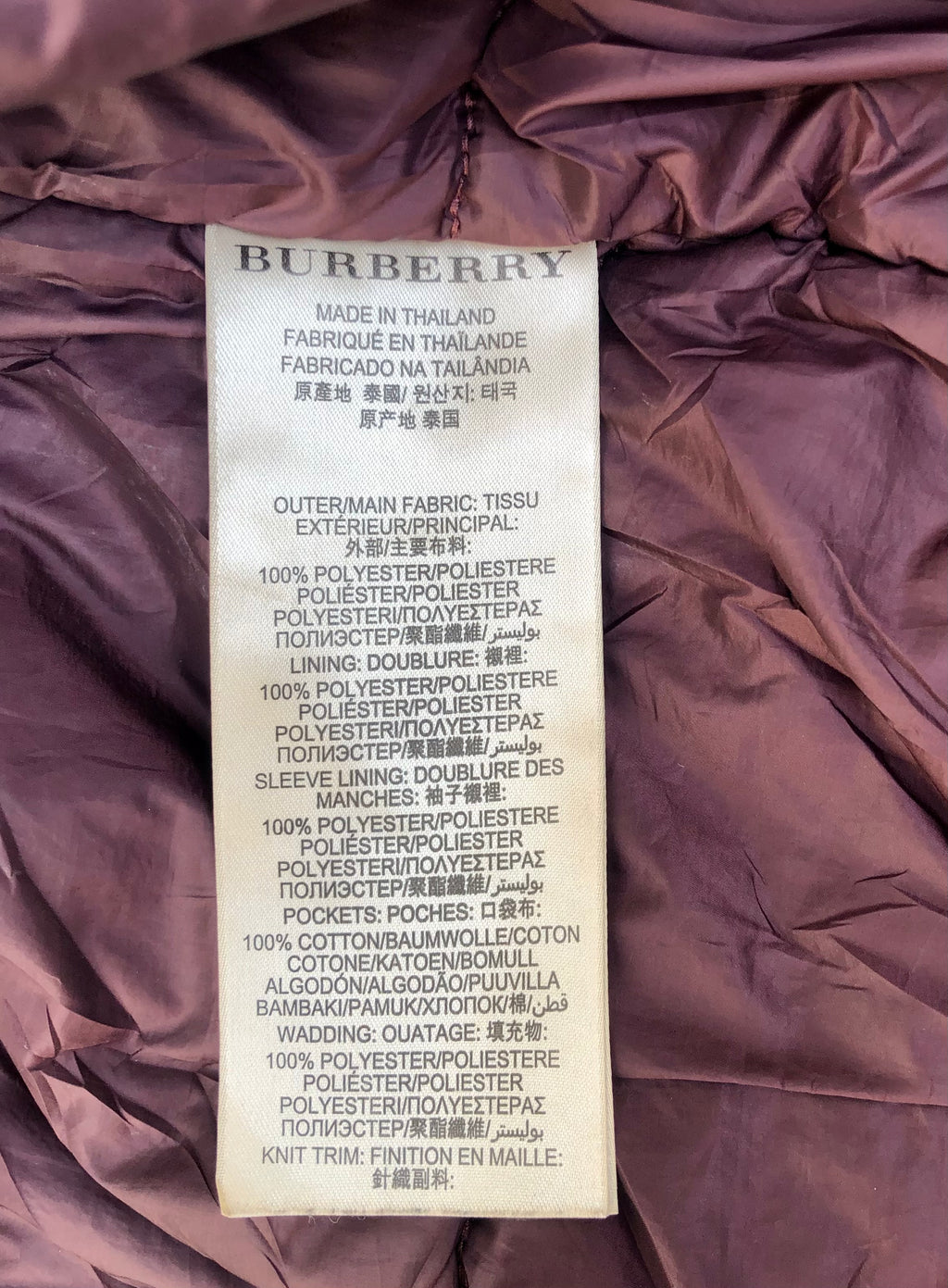 Black Burberry Jacket - Excellent Condition