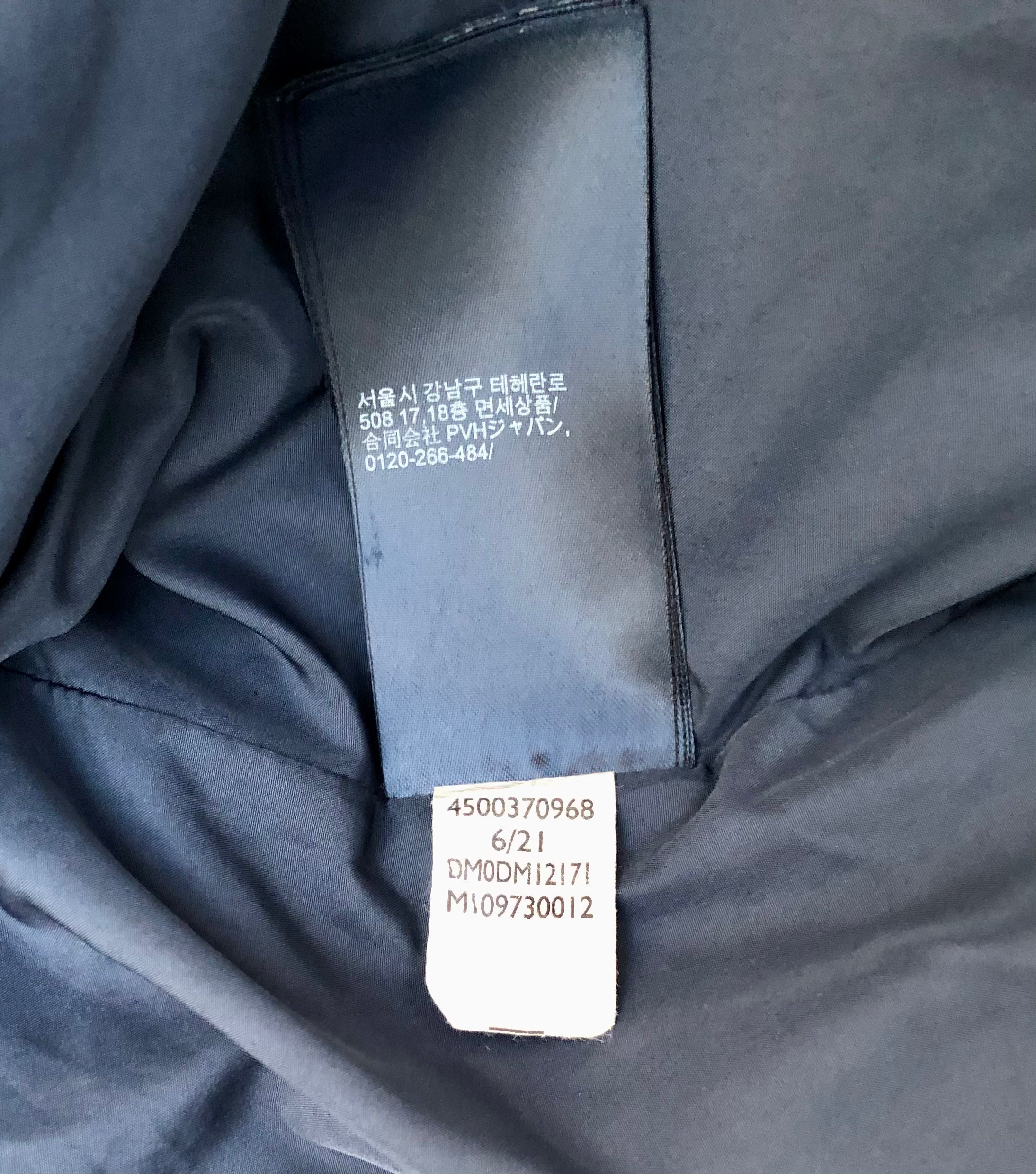 Tommy Hilfiger Down-Filled Water-Repellent Alaska Puffer Jacket