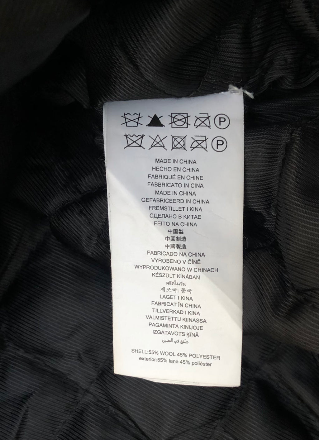 Michael Kors Varsity Jacket – Premium Condition – Men’s Medium