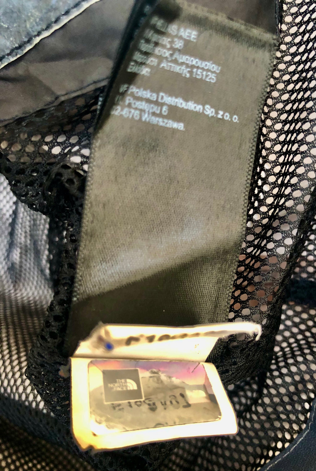 The North Face Boys Antora Rain Jacket