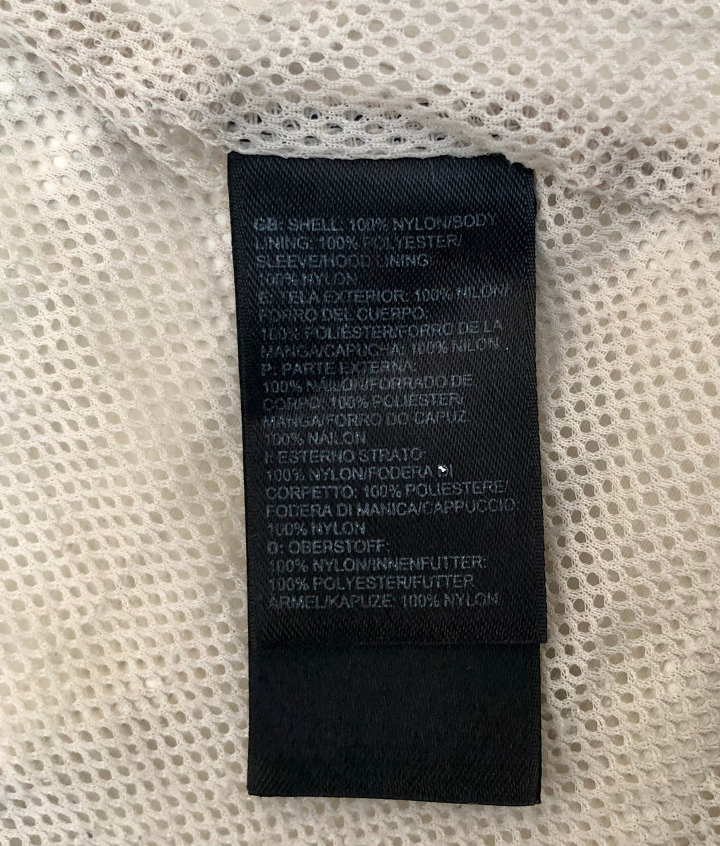 The North Face Women's HyVent Hooded Windbreaker – Brown - Excellent Condition