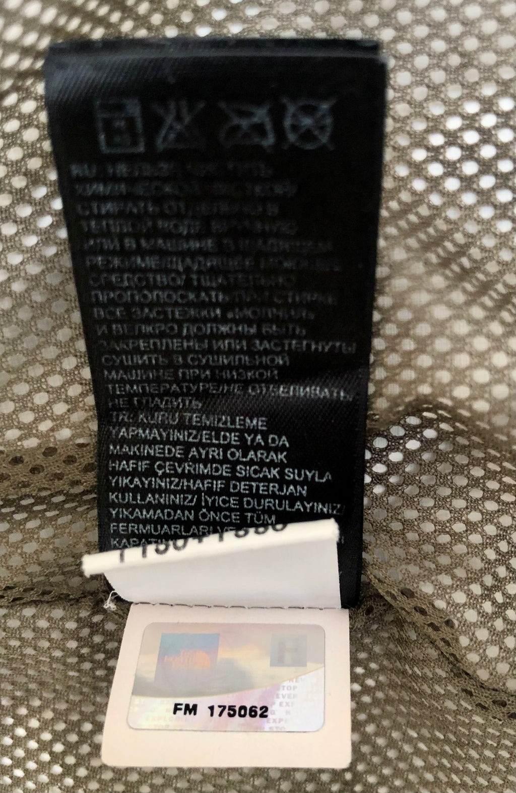 The North Face HyVent Windbreaker Rain Jacket – Off-White - Premium Condition