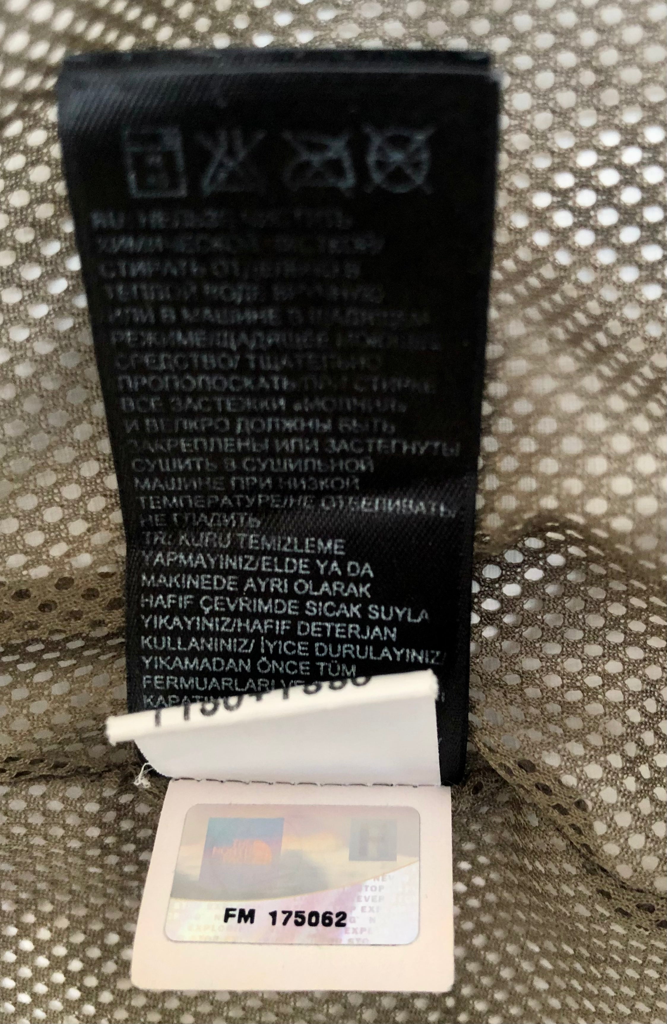 The North Face HyVent Windbreaker Rain Jacket – Off-White - Premium Condition