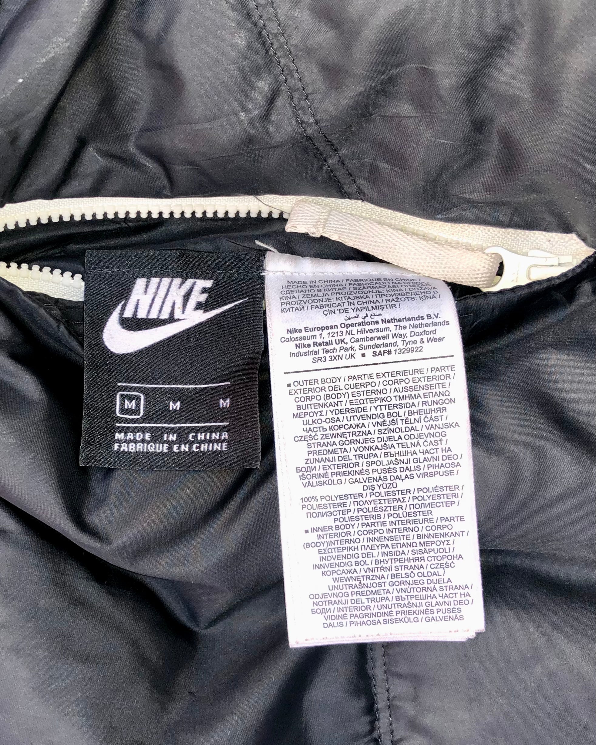Nike Reversible Down Jacket – Medium – Premium Condition