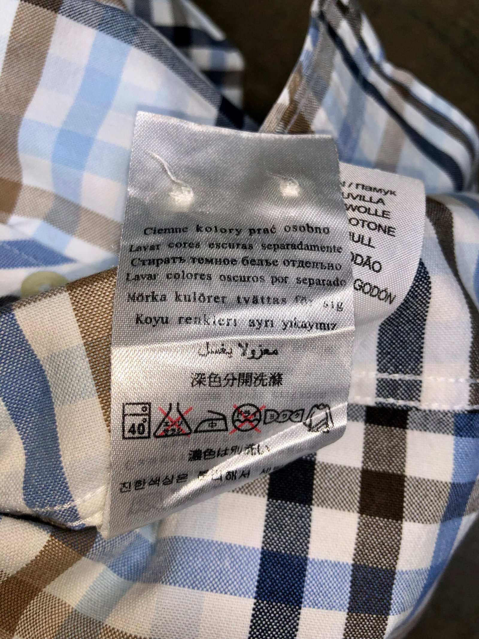 Ben Sherman Multicolor Plaid Button-Down Casual Shirt – photo 4 Ben Sherman Multicolor Plaid Button-Down Casual Shirt — photo 4
