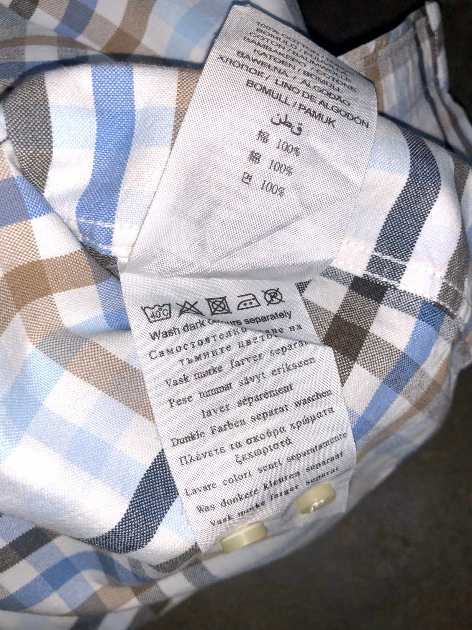 Ben Sherman Multicolor Plaid Button-Down Casual Shirt – photo 5 Ben Sherman Multicolor Plaid Button-Down Casual Shirt — photo 5